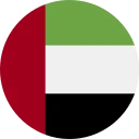 AED